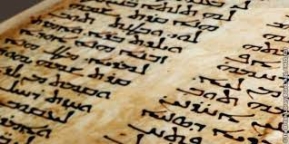 Examples of Manuscripts