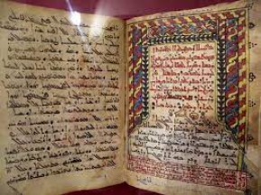 Bibliography of Manuscripts